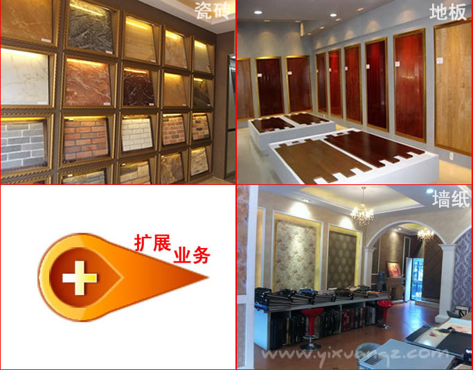 橙子视频墙纸