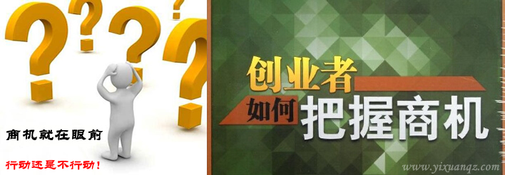 橙子视频墙纸县城开墙纸店商机